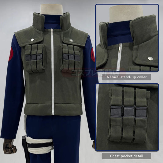 Anime Hatake Kakashi Cosplay Costume – Vest, T-shirt, Pants & Pouch for Cosplay & Gift