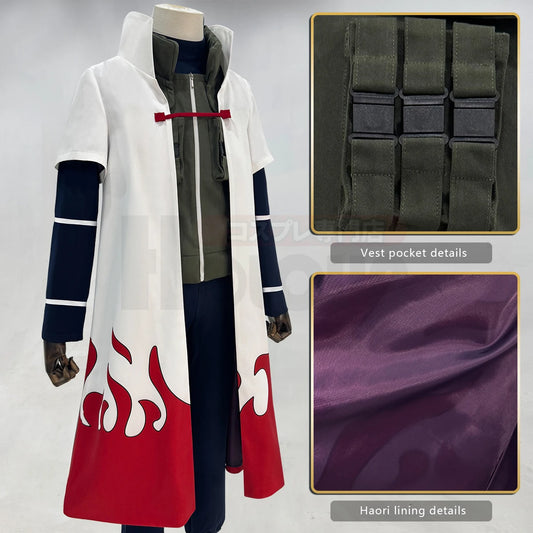 Anime Namikaze Minato Cosplay Costume – Cloak, Vest, T-shirt, Pants & Pouch for Cosplay & Gift