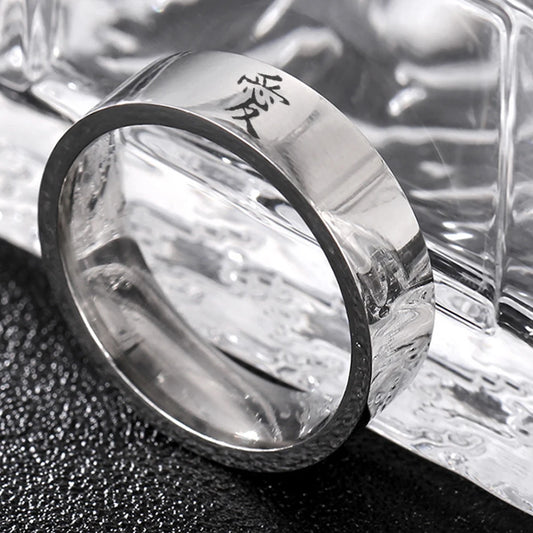 Gaara “Love” Ninja Ring