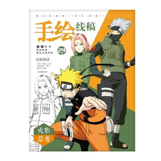 24pcs Naruto Characters Art Book Set
