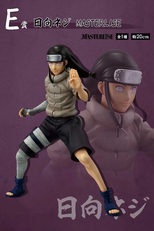 In Stock Bandai Naruto A Reward Chunin Exam