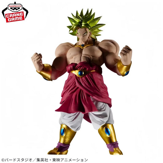 100% Official Banpresto BANDAI Dragon Ball Z